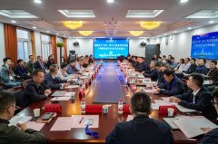 福建农林大学副研究员陈益芳、中国矿业